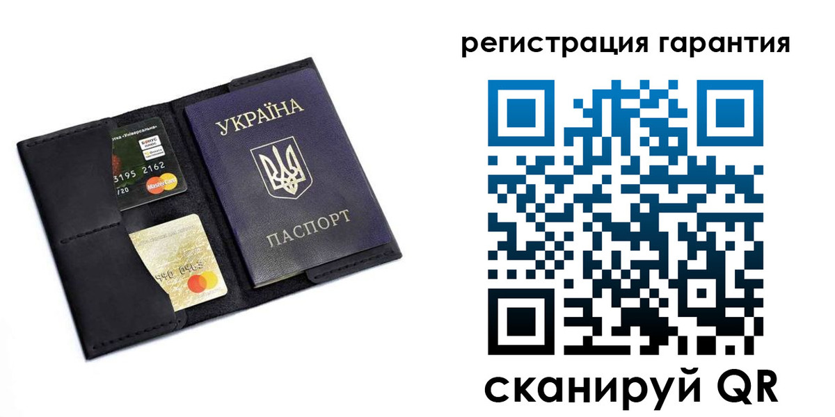 регистрация в Будённовске